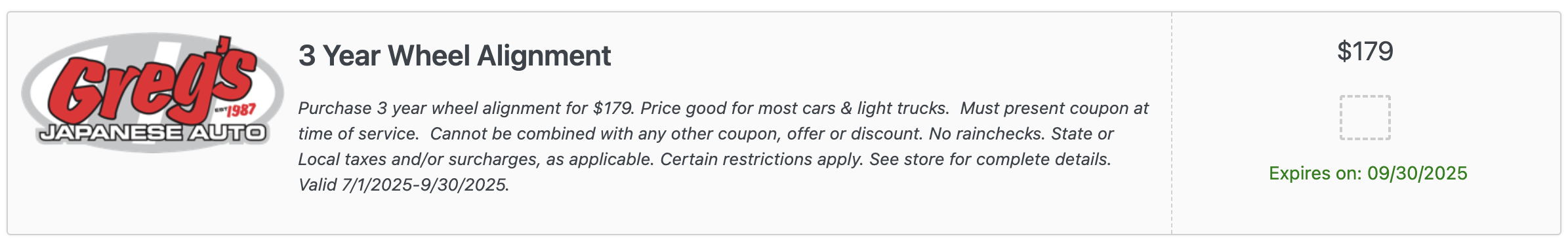 Coupon image not uploaded